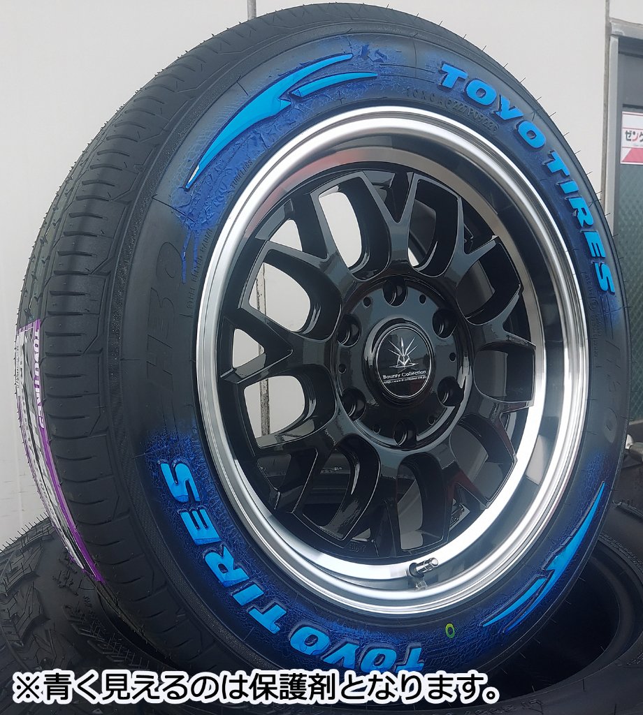 サマータイヤ/トーヨータイヤ/H30｜Wheel And Tyre shop WAT!!直販店