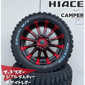 車検対応 200系ハイエース レジアスエース タイヤホイールセット 16インチ バウンティコレクション BD12 MUDSTAR Radial MT 215/60R17 ホワイトレターの画像