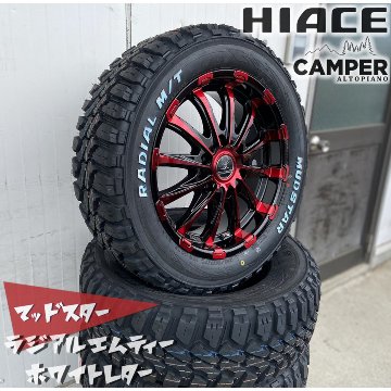 車検対応 200系ハイエース レジアスエース タイヤホイールセット 16インチ バウンティコレクション BD12 MUDSTAR Radial MT 215/60R17 ホワイトレターの画像