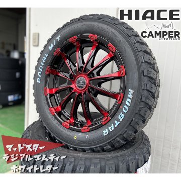 車検対応 200系ハイエース レジアスエース タイヤホイールセット 16インチ バウンティコレクション BD12 MUDSTAR Radial MT 215/60R17 ホワイトレターの画像