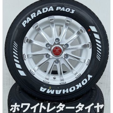 車検対応 200系ハイエース レジアスエース タイヤホイールセット 18インチ バウンティコレクション BD12 YOKOHAMA PARADA 225/50R18 ホワイトレターの画像