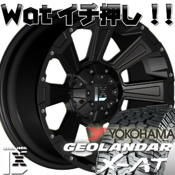 プラド ハイラックス FJ H3 タイヤホイールセット 17インチ DeathRock YOKOHAMA ｼﾞｵﾗﾝﾀﾞｰ X-AT 265/65RR17 265/70R17 285/70R17の画像