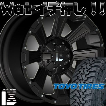 プラド ハイラックス FJ H3 タイヤホイールセット 17インチ DeathRock TOYO OPENCOUNTYR MT 265/65RR17 265/70R17 の画像