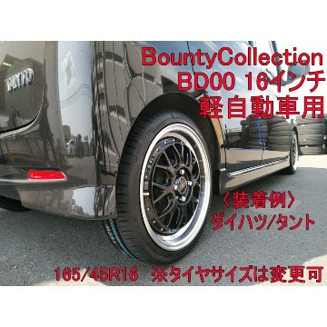 Bounty Collection BD00 タント タントカスタム スペーシアカスタム ハスラー 16インチ クムホ エクスタ HS51 165/50R16 165/45R16 165/40R16画像