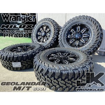 プラド ハイラックス FJ H3 タイヤホイールセット 17インチ Balano YOKOHAMA ジオランダー MT 265/65R17 265/70R17 285/70R17の画像