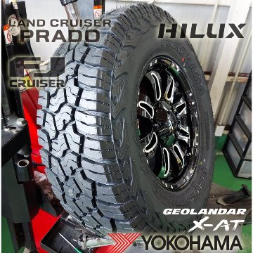 プラド ハイラックス FJ H3 タイヤホイールセット 17インチ Balano YOKOHAMA ｼﾞｵﾗﾝﾀﾞｰ X-AT 265/65RR17 265/70R17 285/70R17の画像