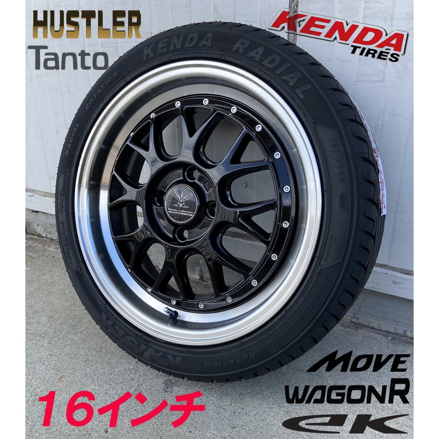 ホイールブランド/BountyCollection｜Wheel And Tyre shop WAT!!直販店