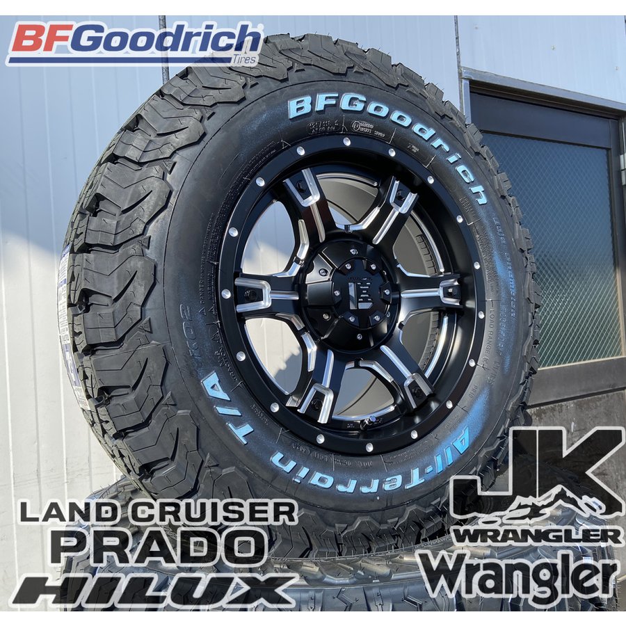 プラド ハイラックス FJ H3 タイヤホイールセット 17インチ OutLaw BF Goodrich KO2 265/65RR17 265/70R17 285/70R17の画像