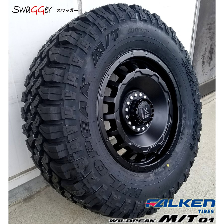 ラングラー JL JK タイヤホイールセット 17インチ SwaGGer FALKEN Wildpieak MT01 265/70R17 285/ 70R17｜Wheel And Tyre shop WAT!!直販店