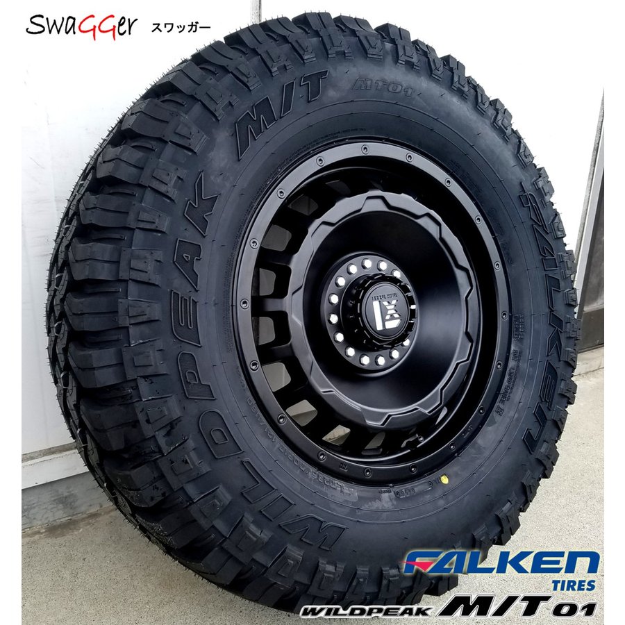 ラングラー JL JK タイヤホイールセット 17インチ SwaGGer FALKEN Wildpieak MT01 265/70R17 285/70R17の画像