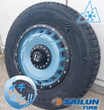 車検対応 200系ハイエース レジアス スタッドレスタイヤホイールセット 16インチ SAILUN COMMERCIO ICE 215/65R16の画像