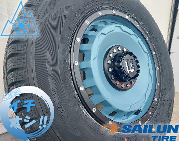 車検対応 200系ハイエース レジアス スタッドレスタイヤホイールセット 16インチ SAILUN COMMERCIO ICE 215/65R16の画像