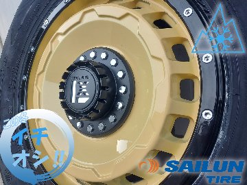 車検対応 200系ハイエース レジアス スタッドレスタイヤホイールセット 16インチ SAILUN WST1 215/65R16の画像