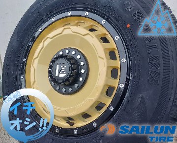 車検対応 200系ハイエース レジアス スタッドレスタイヤホイールセット 16インチ SAILUN WST1 215/65R16の画像