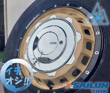 車検対応 200系ハイエース レジアス スタッドレスタイヤホイールセット 16インチ SAILUN WST1 215/65R16の画像