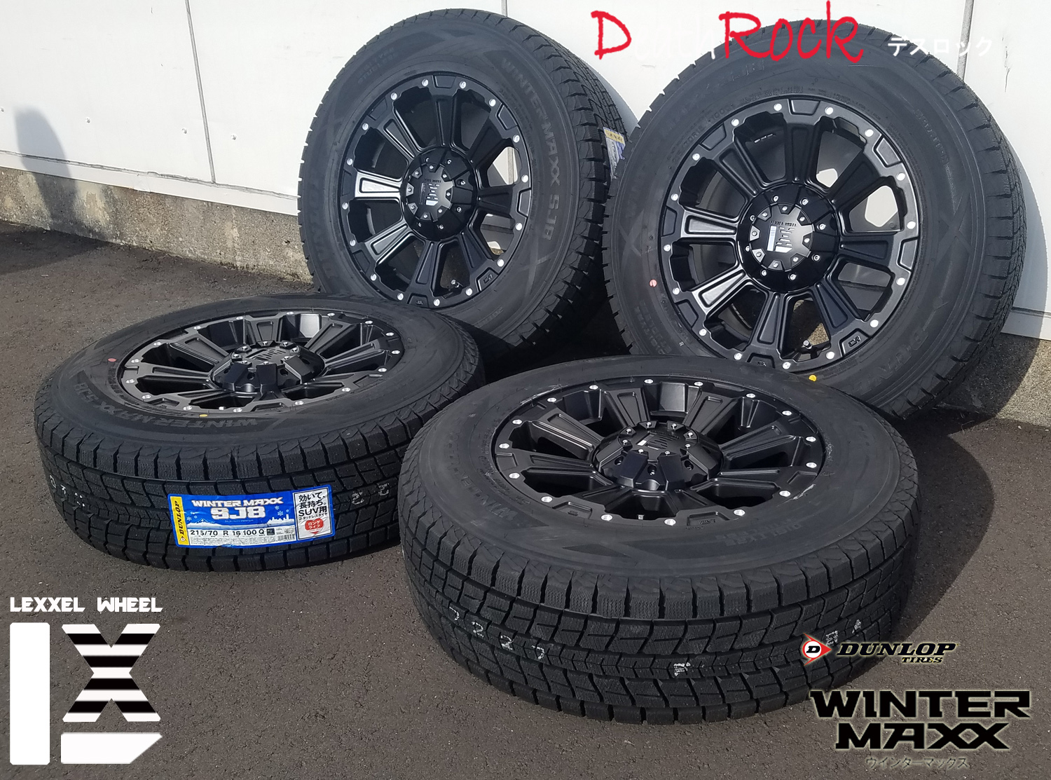 アルファード ステップワゴン スタッドレスタイヤホイールセット 16インチ DeathRock デスロック ダンロップ SJ8+ 215/65R16 215/70R16 225/70R16の画像