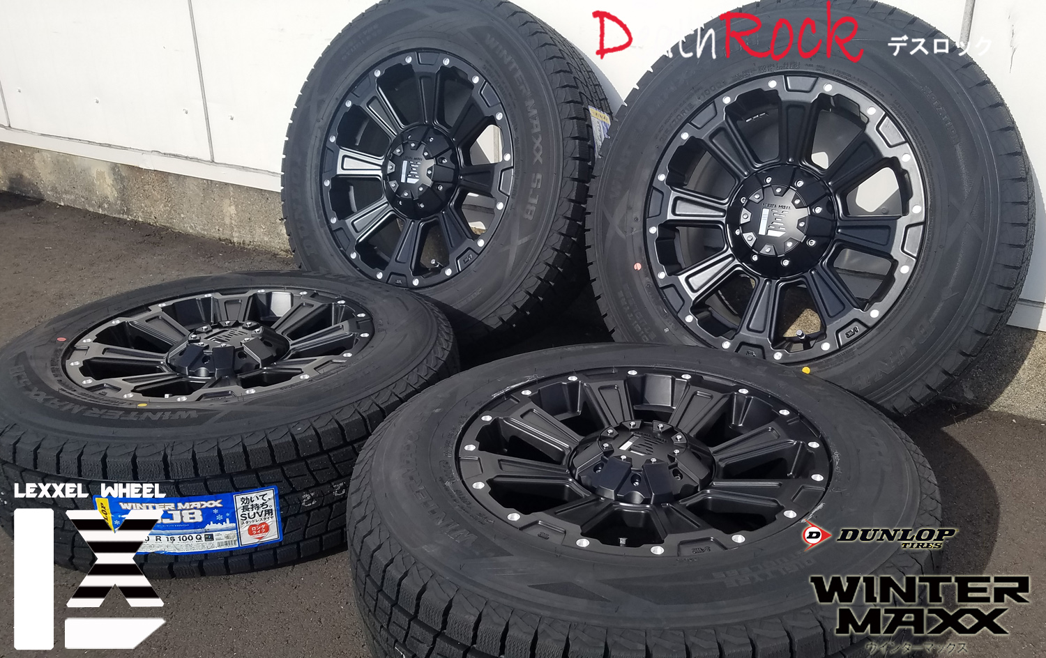 アルファード ステップワゴン スタッドレスタイヤホイールセット 16インチ DeathRock デスロック ダンロップ SJ8+ 215/65R16 215/70R16 225/70R16の画像