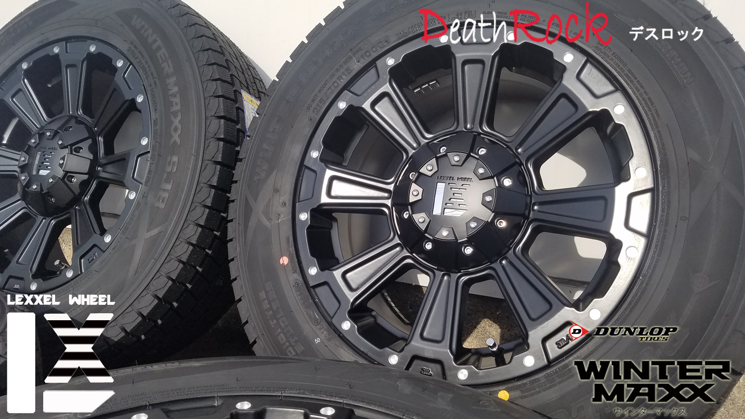 アルファード ステップワゴン スタッドレスタイヤホイールセット 16インチ DeathRock デスロック ダンロップ SJ8+ 215/65R16 215/70R16 225/70R16の画像