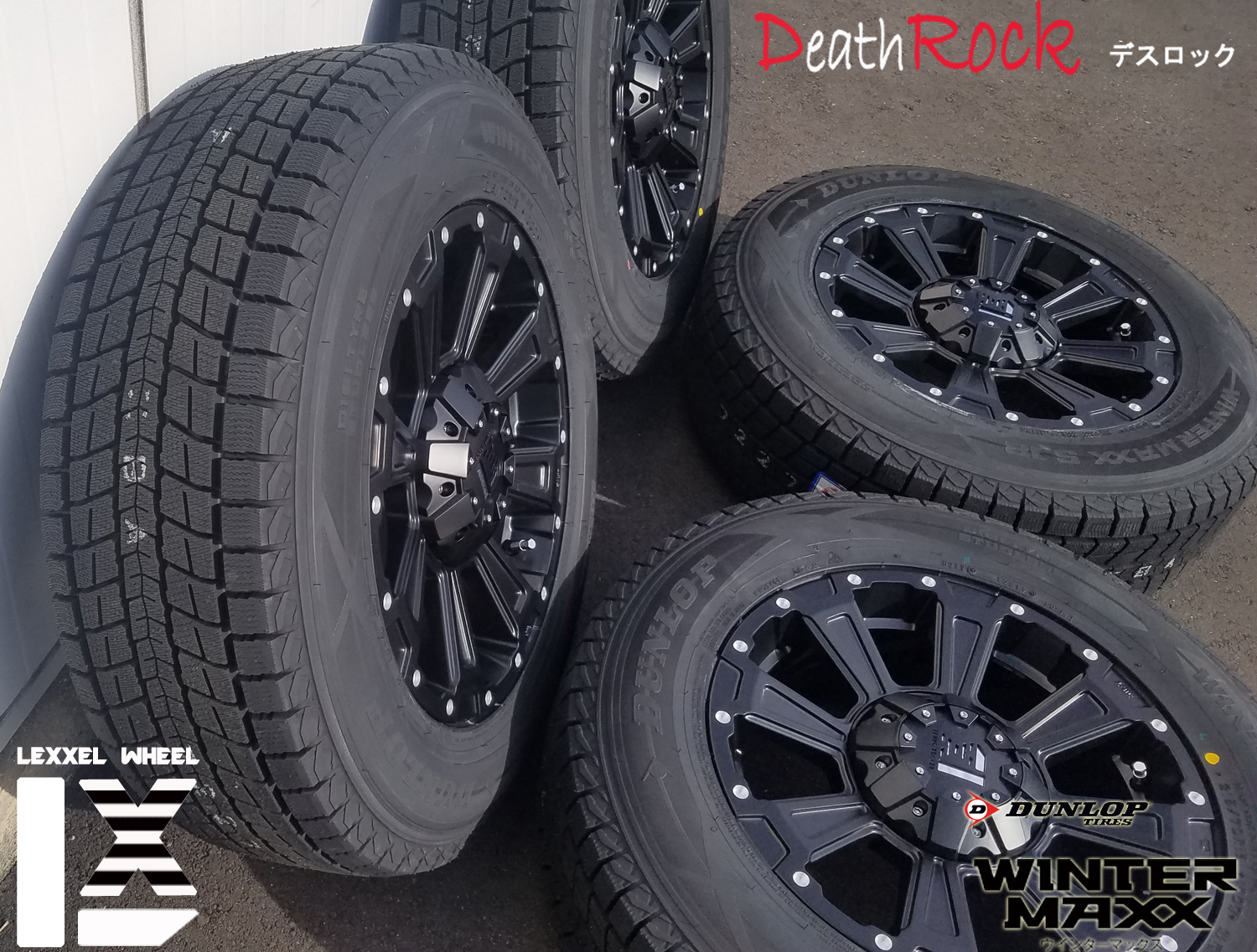 アルファード ステップワゴン スタッドレスタイヤホイールセット 16インチ DeathRock デスロック ダンロップ SJ8+ 215/65R16 215/70R16 225/70R16の画像