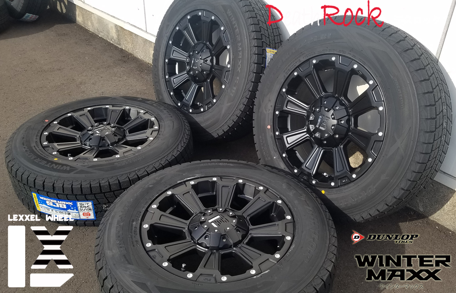 カローラクロス ヤリスクロス スタッドレスタイヤホイールセット 16インチ DeathRock デスロック ダンロップ SJ8+ 215/65R16 215/70R16 225/70R16の画像