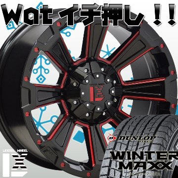 200系ハイエース レジアスエース スタッドレスタイヤホイールセット 16インチ DeathRock デスロック ダンロップ SJ8+ 215/65R16 215/70R16の画像