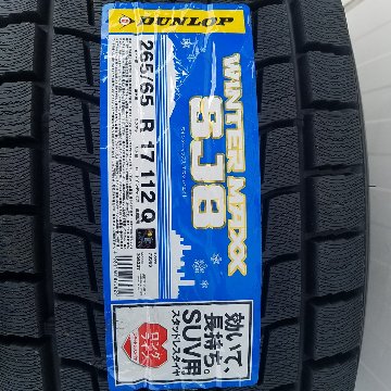 プラド ハイラックス FJ サーフ スタッドレスタイヤホイールセット 17インチ DeathRock デスロック ダンロップ SJ8+ 265/65R17 265/70R17の画像