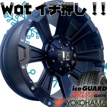 デリカD5 エクストレイル RAV4 スタッドレスタイヤホイールセット 16インチ DeathRock デスロック ヨコハマ アイスガード 215/65R16 215/70R16 225/70R16の画像