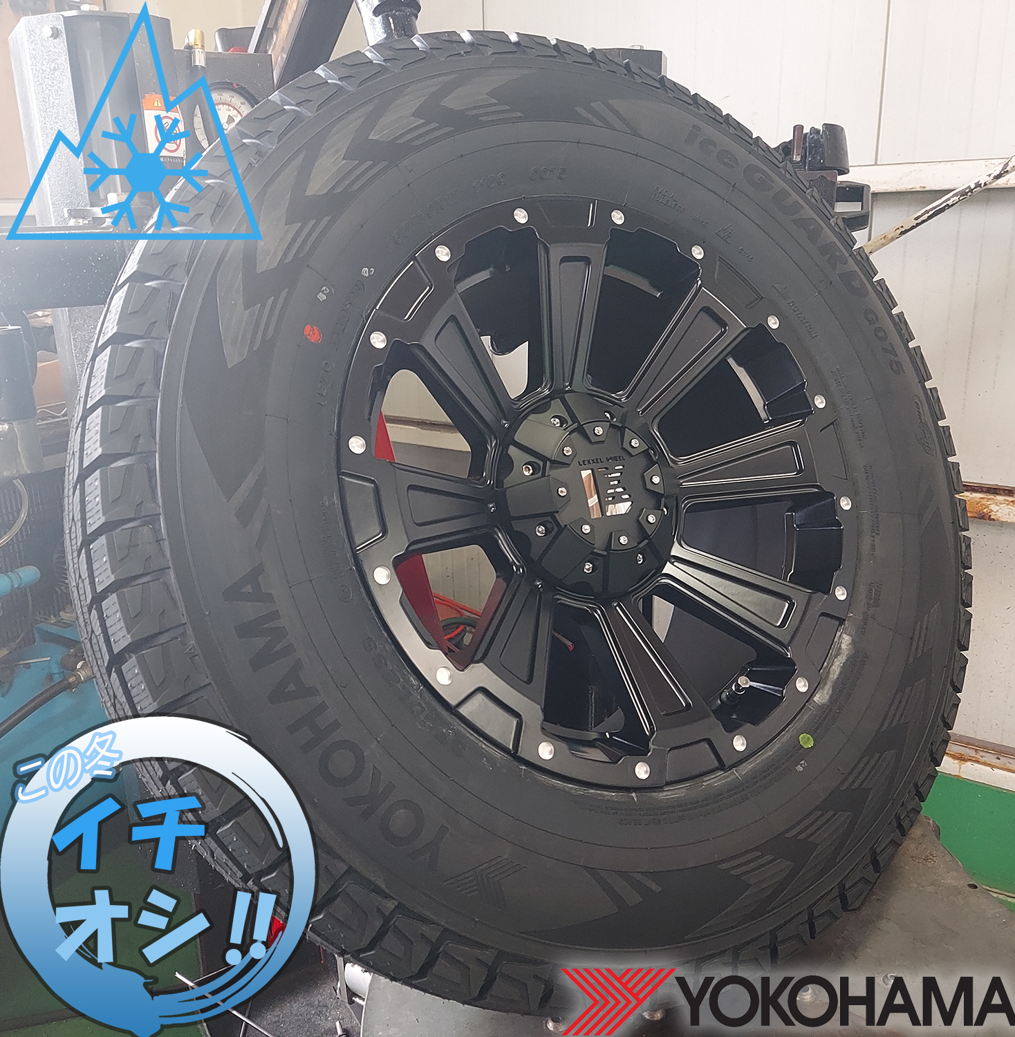 プラド ハイラックス FJ サーフ スタッドレスタイヤホイールセット 17インチ DeathRock デスロック ヨコハマ アイスガード 265/65R17 265/70R17の画像