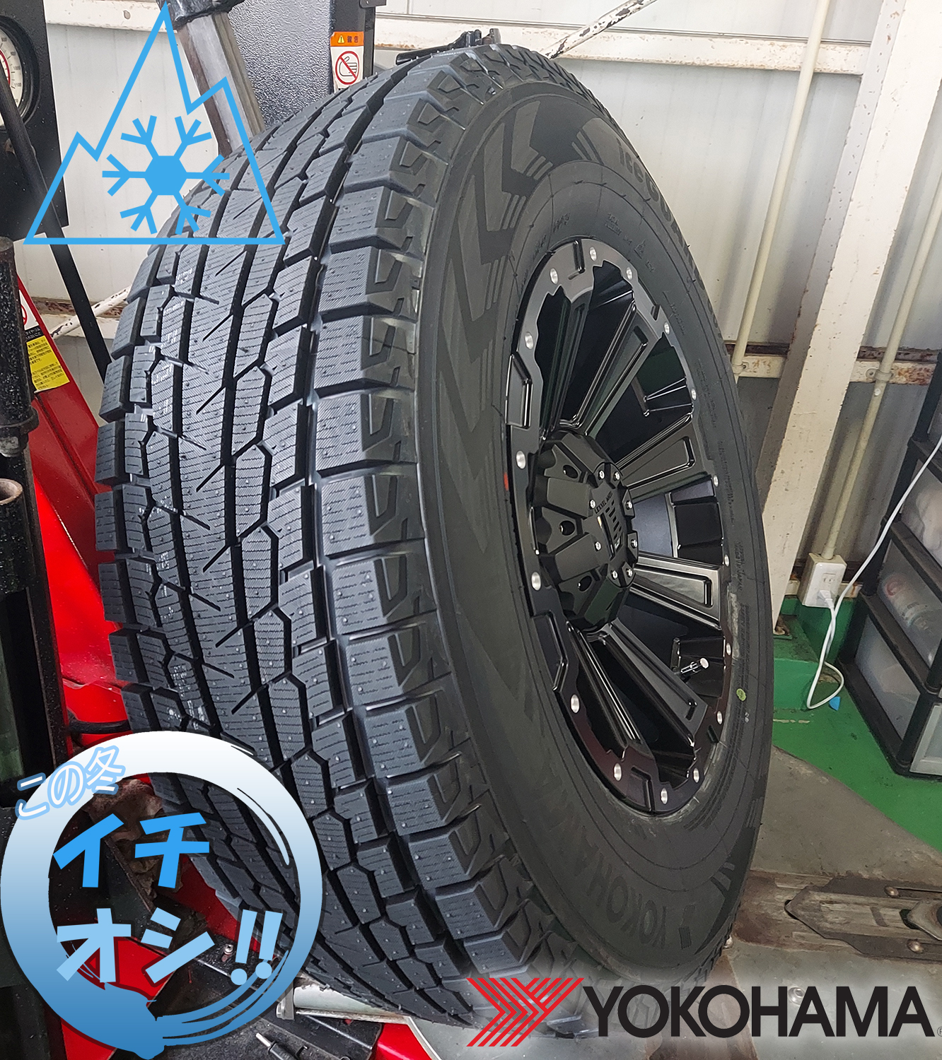 プラド ハイラックス FJ サーフ スタッドレスタイヤホイールセット 17インチ DeathRock デスロック ヨコハマ アイスガード 265/65R17 265/70R17の画像