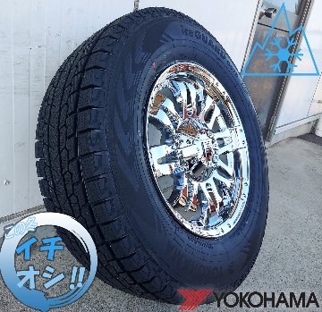 デリカD5 エクストレイル CX8 ハリアー スタッドレスタイヤホイールセット 17インチ Balano バレーノ ヨコハマ アイスガード 225/65R17 245/65R17の画像