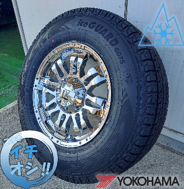 JL JK ラングラー スタッドレスタイヤホイールセット 17インチ Balano バレーノ ヨコハマ アイスガード SUV G075 275/65R17 265/70R17の画像