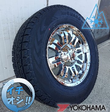 JL JK ラングラー スタッドレスタイヤホイールセット 17インチ Balano バレーノ ヨコハマ アイスガード SUV G075 275/65R17 265/70R17の画像