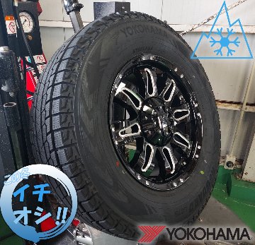 デリカD5 エクストレイル CX8 ハリアー スタッドレスタイヤホイールセット 17インチ Balano バレーノ ヨコハマ アイスガード 225/65R17 245/65R17の画像