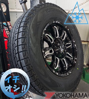 JL JK ラングラー スタッドレスタイヤホイールセット 17インチ Balano バレーノ ヨコハマ アイスガード SUV G075 275/65R17 265/70R17の画像