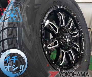 JL JK ラングラー スタッドレスタイヤホイールセット 17インチ Balano バレーノ ヨコハマ アイスガード SUV G075 275/65R17 265/70R17の画像