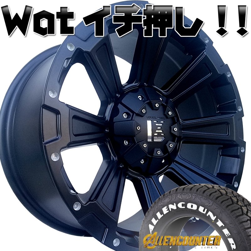 ホイールブランド/LEXXEL WHEEL/DeathRock｜Wheel And Tyre shop WAT