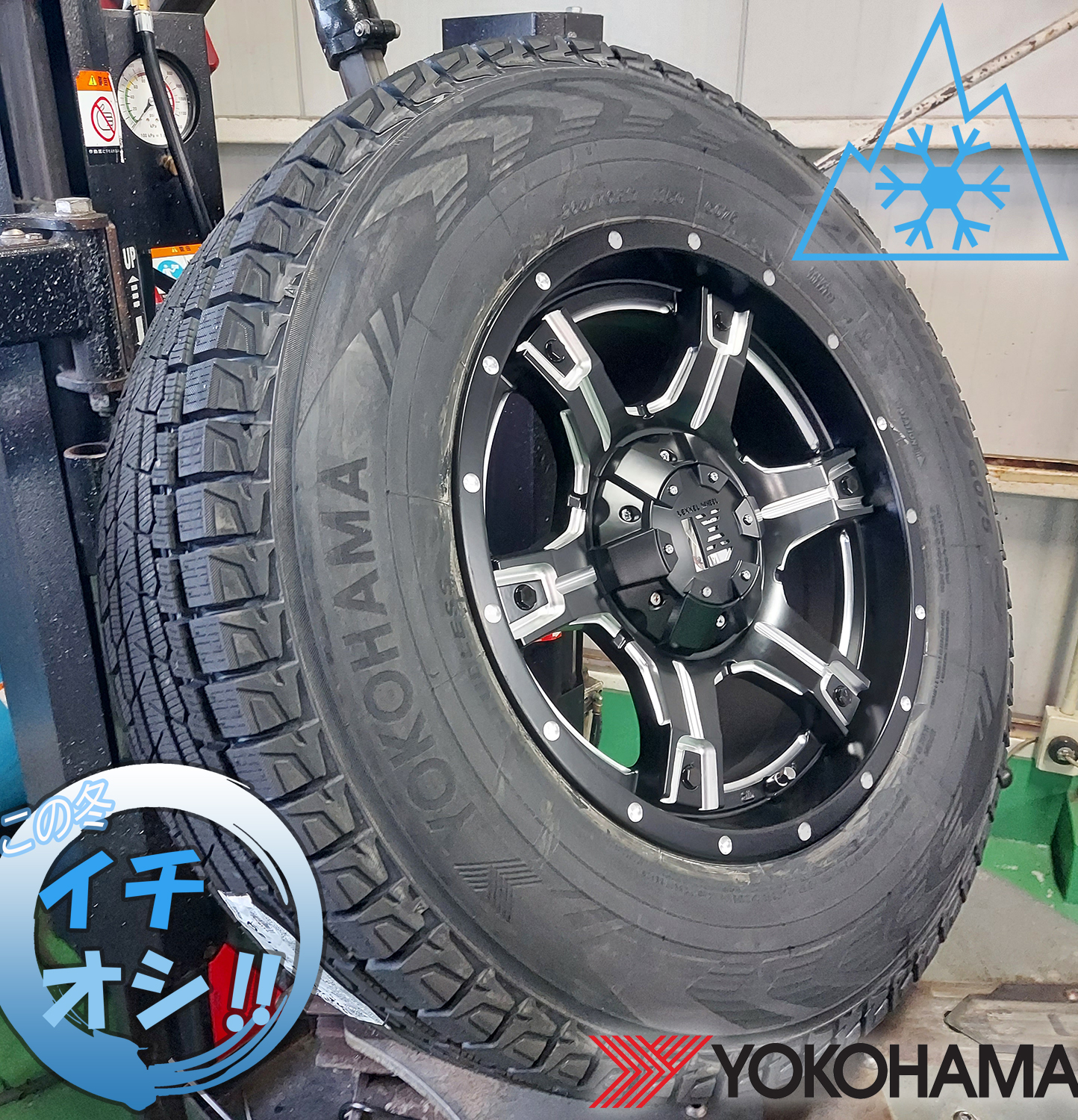 JL JK ラングラー スタッドレスタイヤホイールセット 17インチ OutLaw アウトロー ヨコハマ アイスガード SUV 275/65R17 265/70R17の画像