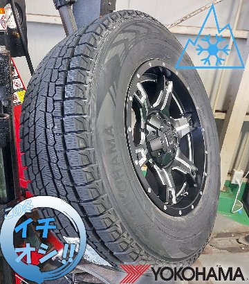 JL JK ラングラー スタッドレスタイヤホイールセット 17インチ OutLaw アウトロー ヨコハマ アイスガード SUV 275/65R17 265/70R17の画像