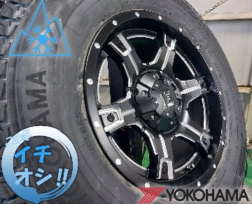 JL JK ラングラー スタッドレスタイヤホイールセット 17インチ OutLaw アウトロー ヨコハマ アイスガード SUV 275/65R17 265/70R17の画像