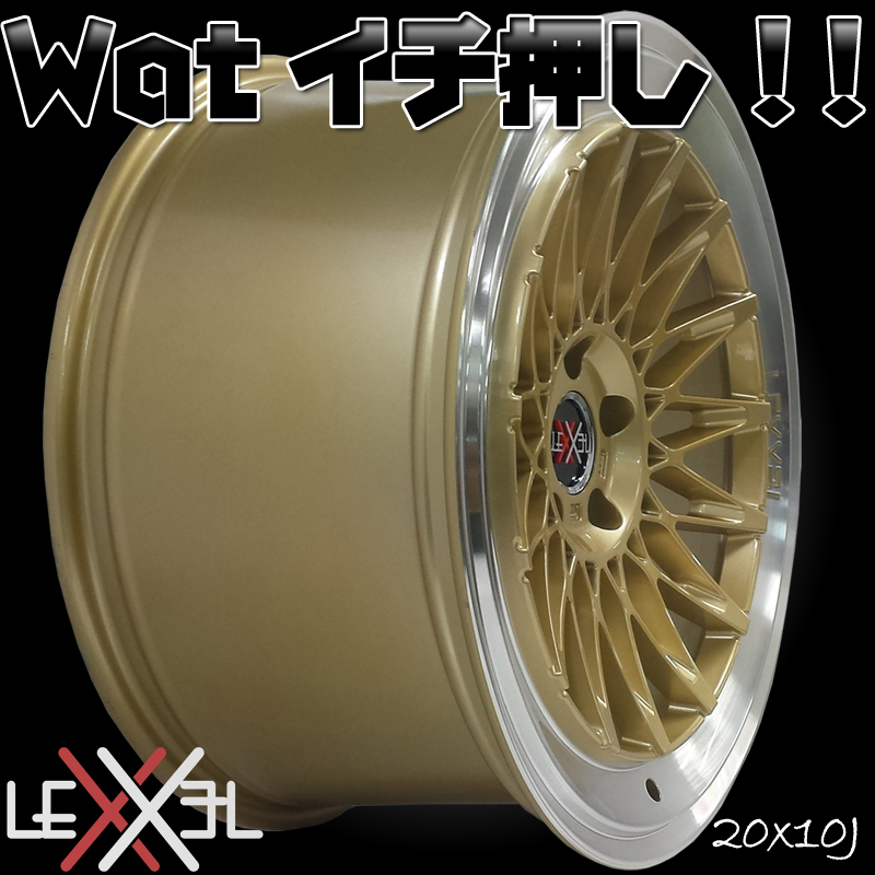 訳有品　【BMWキャップ付き】 20インチ LS460,BMW F10/F13,カマロ LEXXEL Masterpiece ホイールのみ 4本セットの画像