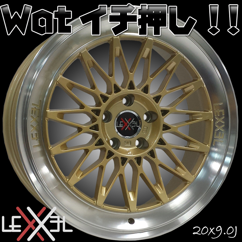 訳有品　【BMWキャップ付き】 20インチ LS460,BMW F10/F13,カマロ LEXXEL Masterpiece ホイールのみ 4本セットの画像