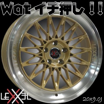 訳有品　【BMWキャップ付き】 20インチ LS460,BMW F10/F13,カマロ LEXXEL Masterpiece ホイールのみ 4本セットの画像