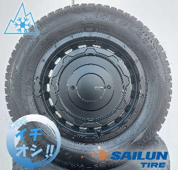 車検対応 キャラバン スタッドレスタイヤホイールセット 16インチ SAILUN COMMERCIO ICE 215/65R16の画像