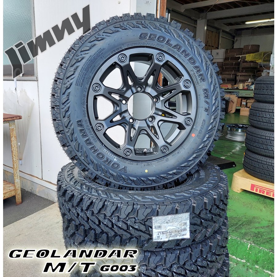 ジムニー JB23 JB64 16インチ Bounty Collection BDX08 ヨコハマ ジオランダー MT G003 185/85R16 175/80R16 195R16の画像