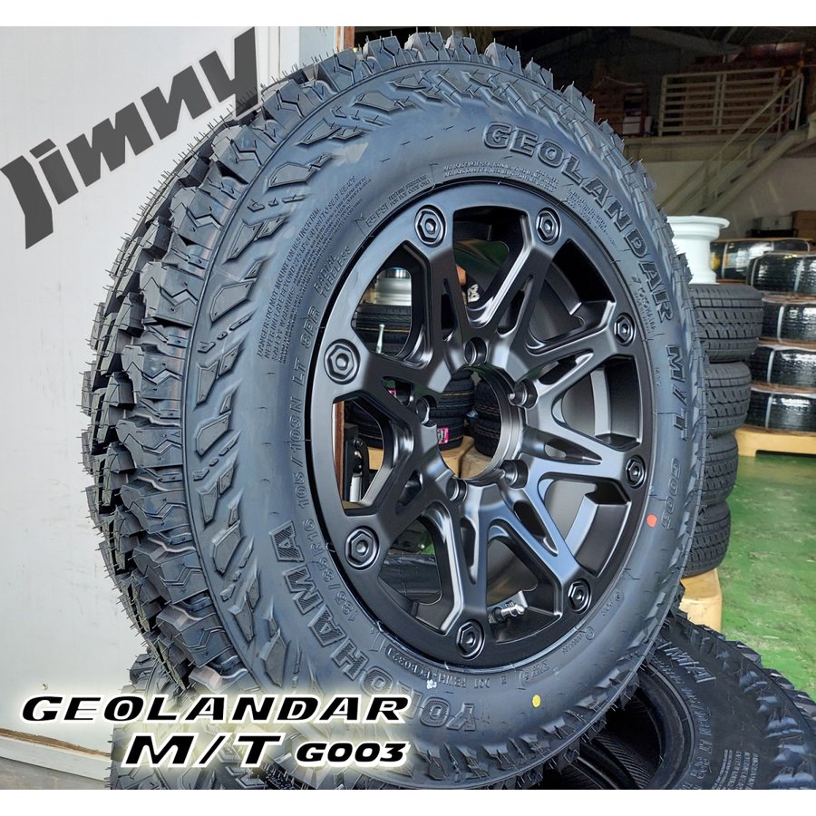 ジムニー JB23 JB64 16インチ Bounty Collection BDX08 ヨコハマ ジオランダー MT G003 185/85R16 175/80R16 195R16の画像