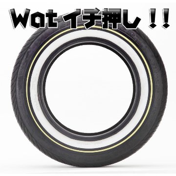 車検対応 200系ハイエース レジアスエース タイヤホイールセット 16インチ DeathRock デスロック オーレンカウンター 215/65R16 ホワイトリボンの画像