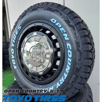 車検対応 キャラバン タイヤホイールセット 16インチ SwaGGer スワッガー TOYO OPENCONTRY R/T 215/65R16 ホワイトレターの画像