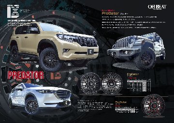 デリカ RAV4 CX8 17インチ LEXXEL PreDator プレデター TOYO OPENCOUNTRY AT3 245/65R17  235/65R17 225/65R17｜Wheel And Tyre shop WAT!!直販店