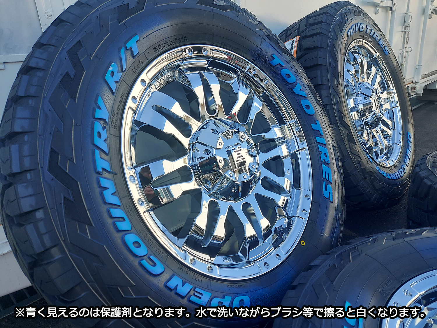 プラド ハイラックス FJ H3 タイヤホイールセット 17インチ Balano TOYO OPENCOUNTYR RT 265/65RR17 265/70R17 285/70R17の画像