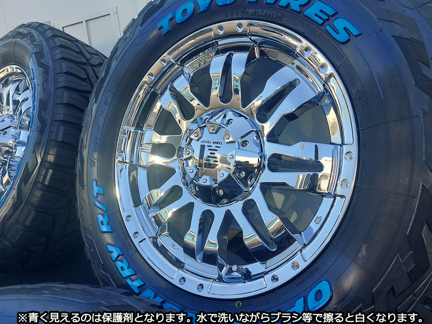 プラド ハイラックス FJ H3 タイヤホイールセット 17インチ Balano TOYO OPENCOUNTYR RT 265/65RR17 265/70R17 285/70R17の画像